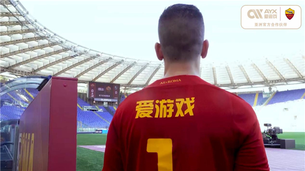 康之间